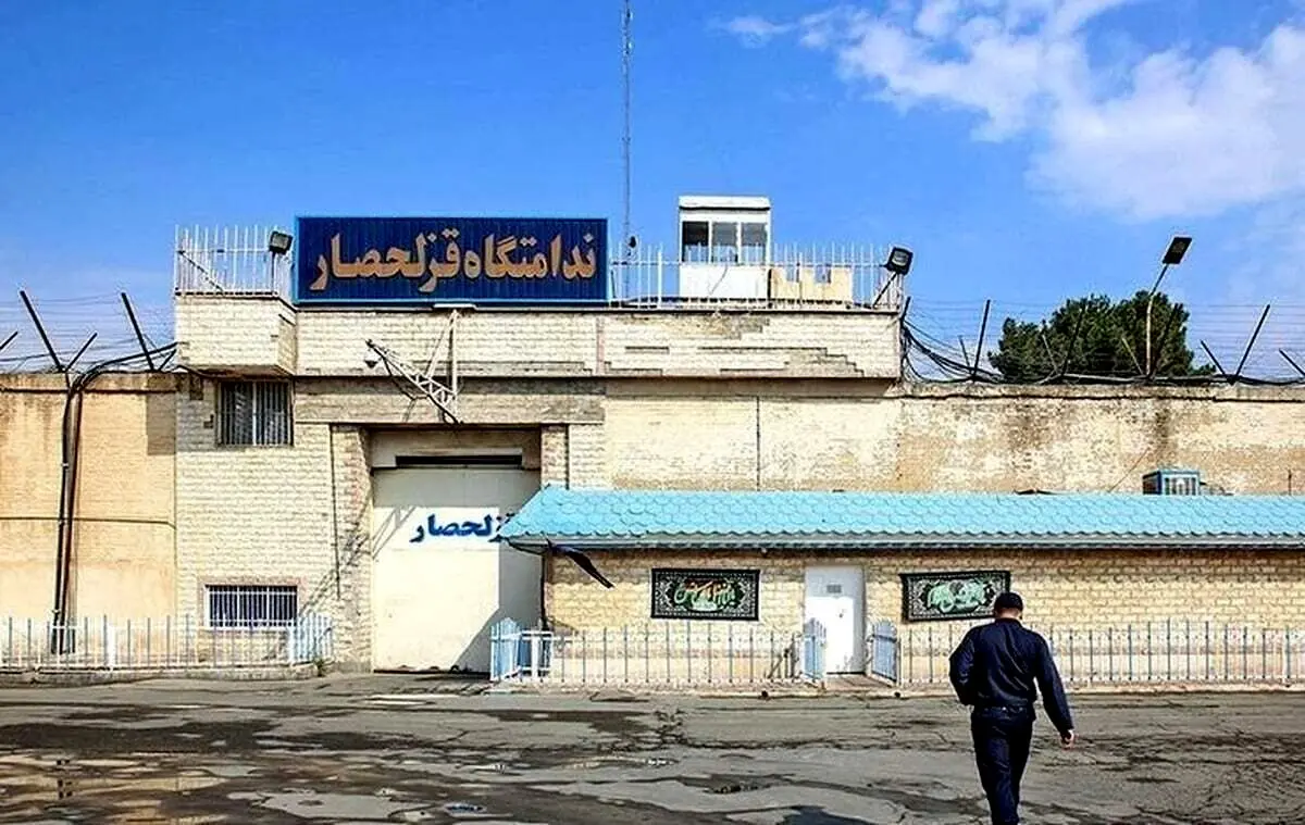 قتل وحشتناک هم‌اتاقی در زندان قزلحصار کرج

