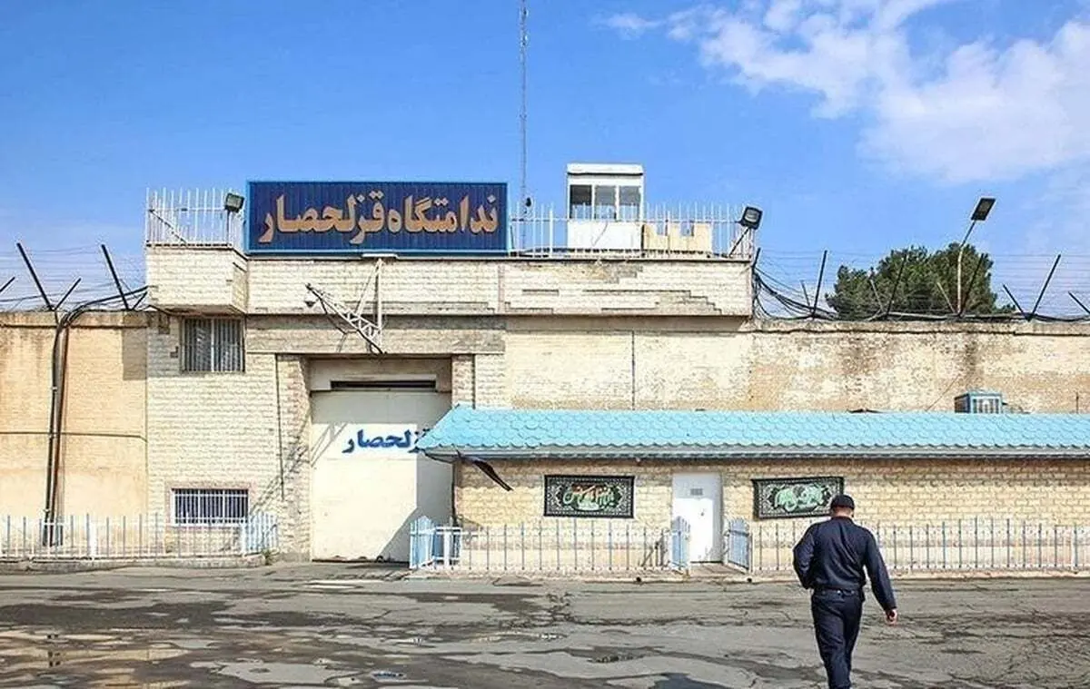 قتل وحشتناک هم‌اتاقی در زندان قزلحصار کرج

