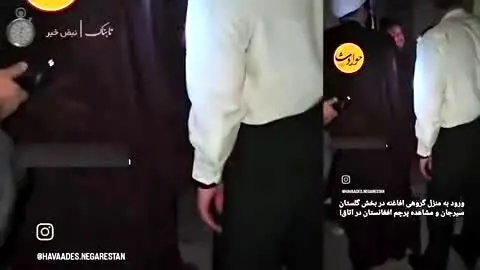 نصب پرچم افغانستان در خانه افغانی‌ها در ایران!

