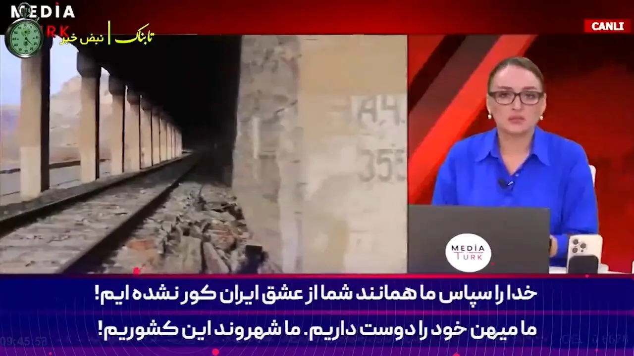 خشم مجری آذربایجان از همراهی آذری‌ها با ایران

