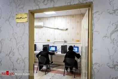 یک روز در زندان زنان 