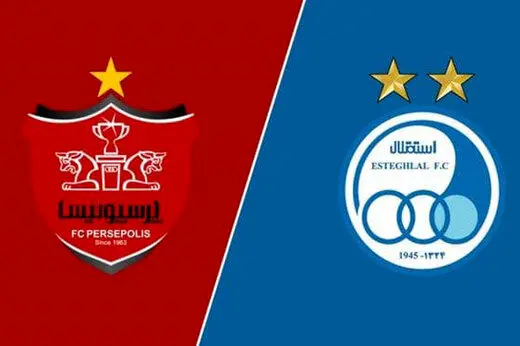 پایان رسمی استقلال و پرسپولیس در آسیا؛ AFC جواب داد