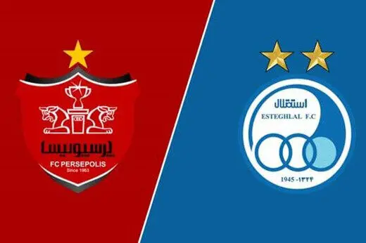 جنگ استقلال و پرسپولیس تمام شد