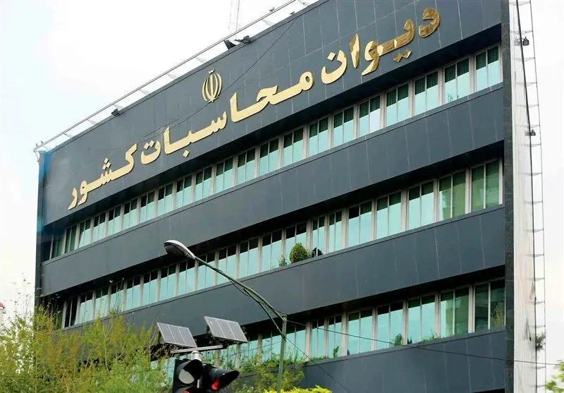 وزیر دولت رئیسی از نامزدی دیوان محاسبات کنار کشید

