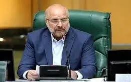 خبر خوش قالیباف برای بازنشستگان / واریز معوقات متناسب سازی حقوق بازنشستگان کشوری و فرهنگیان بازنشسته 

