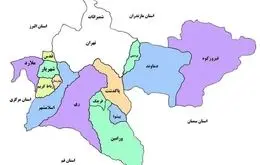 جزییات تقسیم تهران؛ این مناطق از تهران جدا می شوند؛ مردم پرند،شهریار و ورامین منتظر باشند 