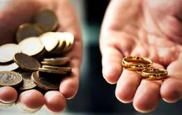  عروس و دامادها مراقب مالیات از  مهریه باشید / مالیات ۹۵ میلیونی برای ۱۱۰ سکه مهریه


