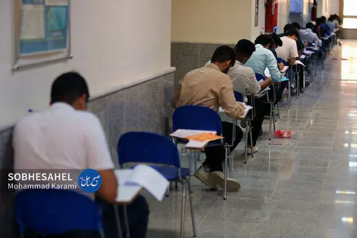 اعلام نفرات برتر کنکور 1401 | تهرانی‌ها و مردان رکورد زدند