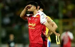 خبر خوش برای پرسپولیسی‌ها درباره کاپیتان عالیشاه