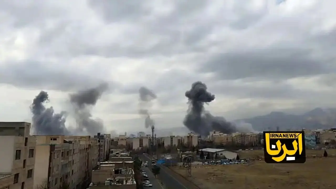 صدای چند انفجار در مرکز تهران

