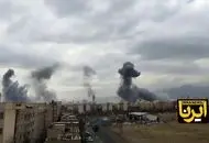 رنگ دودِ هر انفجار چه چیزی را نشان می‌دهد؟


