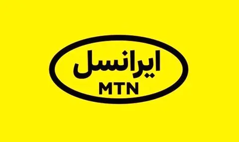 بسته‌های هدیه ماه رمضانی ایرانسل اعلام شد