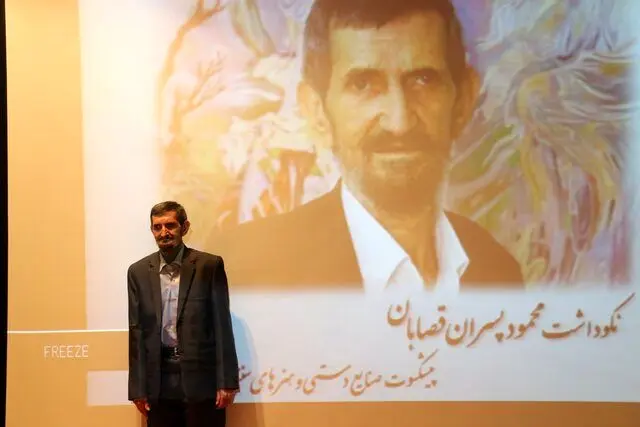 حاج محمود قصابان درگذشت