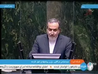 حمله رسایی به عراقچی/ ویدئو