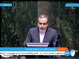 حمله رسایی به عراقچی/ ویدئو