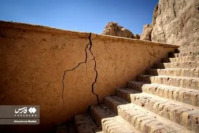 نقش رستم