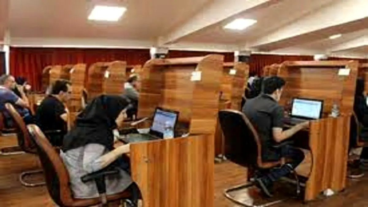 احتمال برگزاری فاز اول کنکور الکترونیکی تا پایان ۱۴۰۲