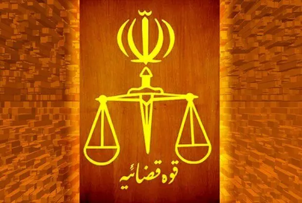 ماجرای واگذاری زمین به مدیران در همدان چه بود؟
