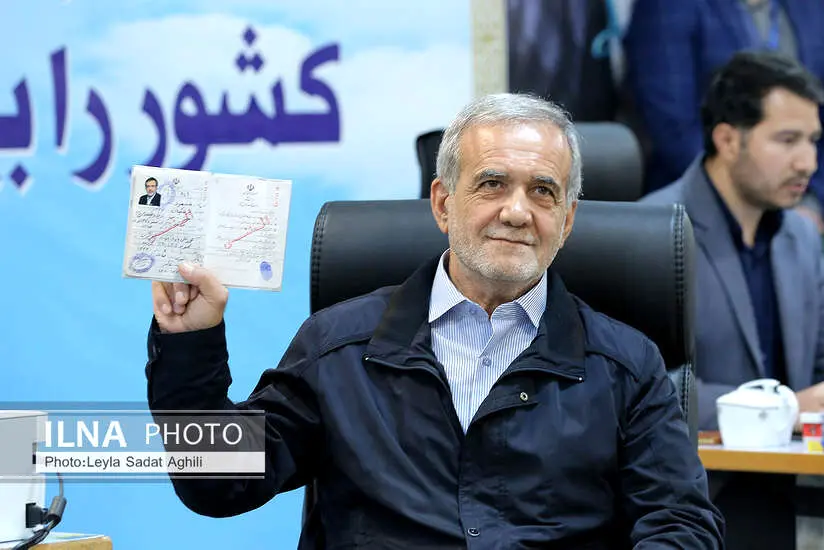 ماجرای تغییر نام خانوادگی سابق آقای رئیس‌جمهور؛ نام خانوادگی پزشکیان ارمنی است؟

