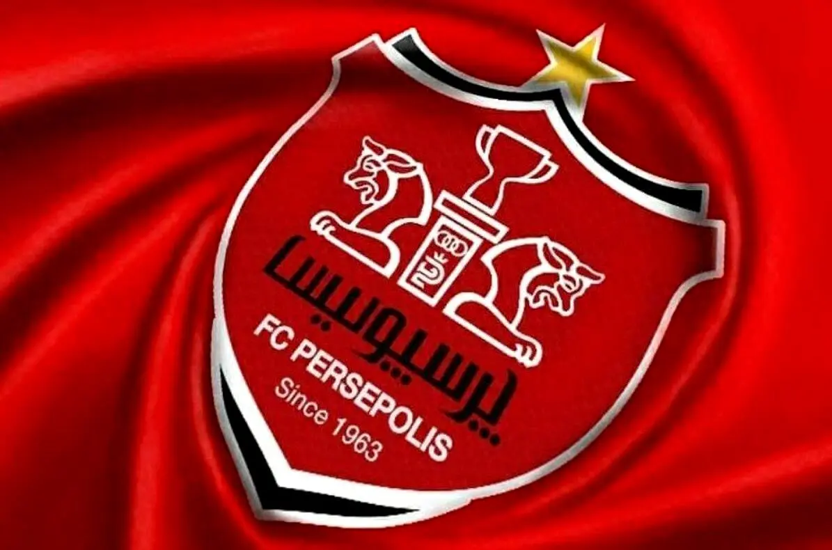 نامه مهم پرسپولیس به رئیس صداوسیما 