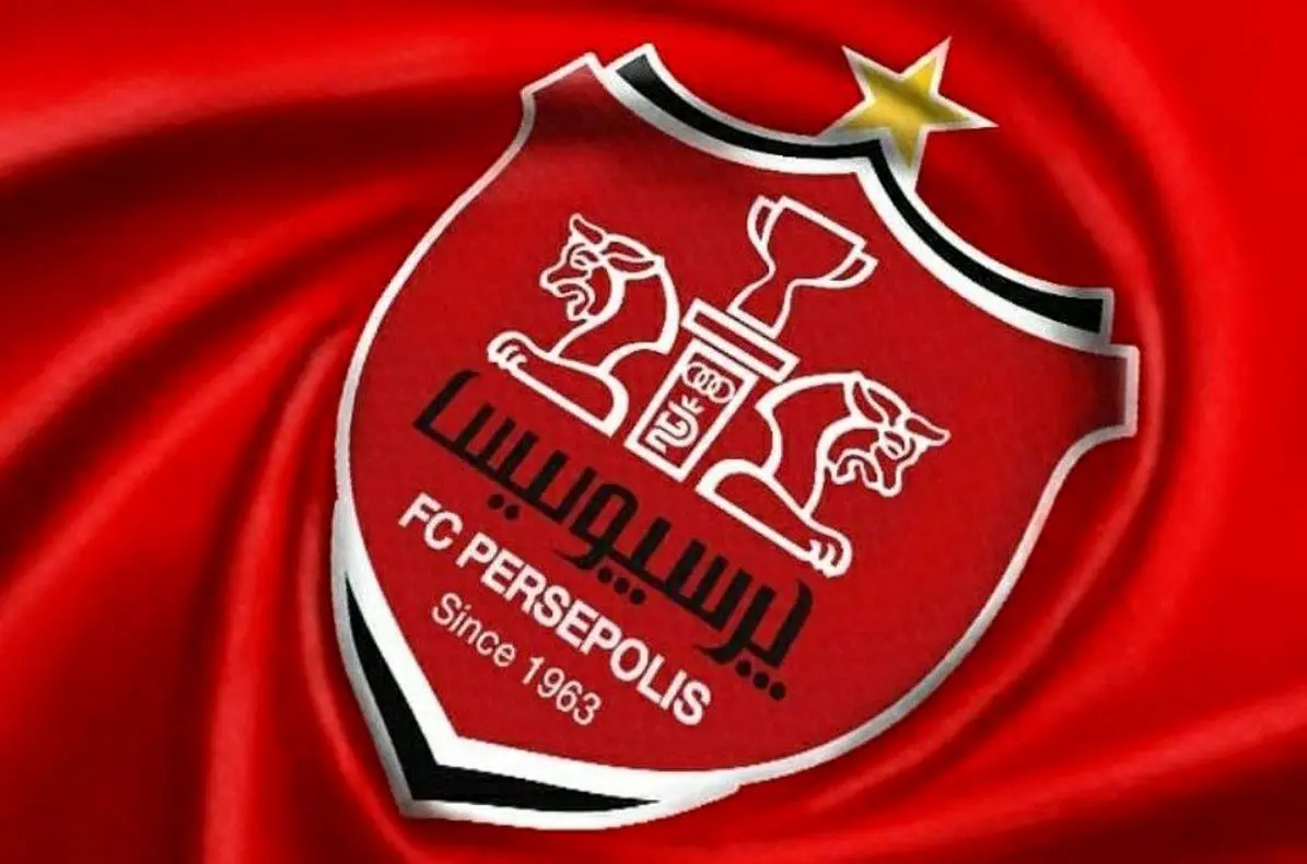 نامه مهم پرسپولیس به رئیس صداوسیما 