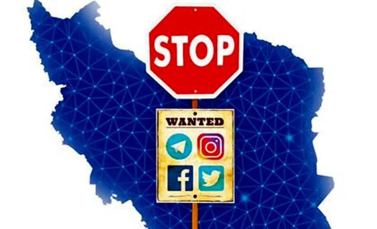 «درآمد سرسام‌آور» فروشندگان ناشناس فیلترشکن