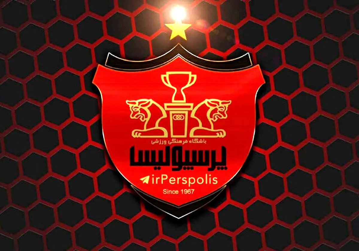 نامه اعتراضی پرسپولیس به سازمان لیگ و مهدی تاج