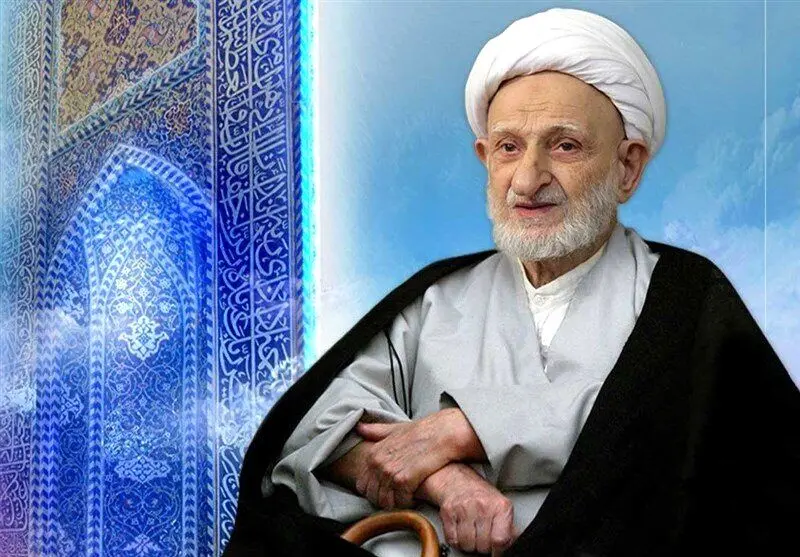 سفارش ویژه آیت الله بهجت برای رفع تنگناهای اقتصادی

