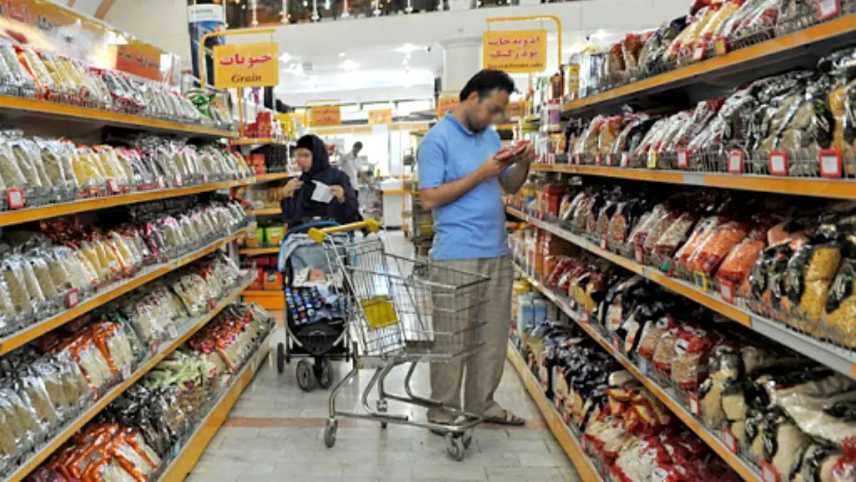 قیمت این 10 کالای اساسی تا پایان ماه رمضان تثبیت شد