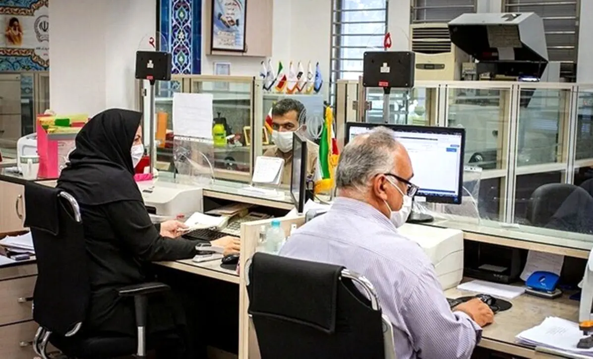 خبر مهم از تغییر ساعت کاری | فقط در این استان اعمال می‌شود