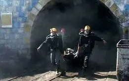 مدیران معدن طبس محکوم شدند