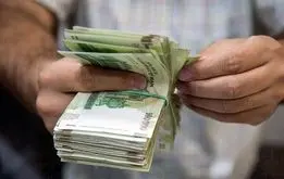 حذف یارانه نقدی بازنشستکان و حقوق بگیران تامین اجتماعی/پایان واریز یارانه برای مزدبگیران