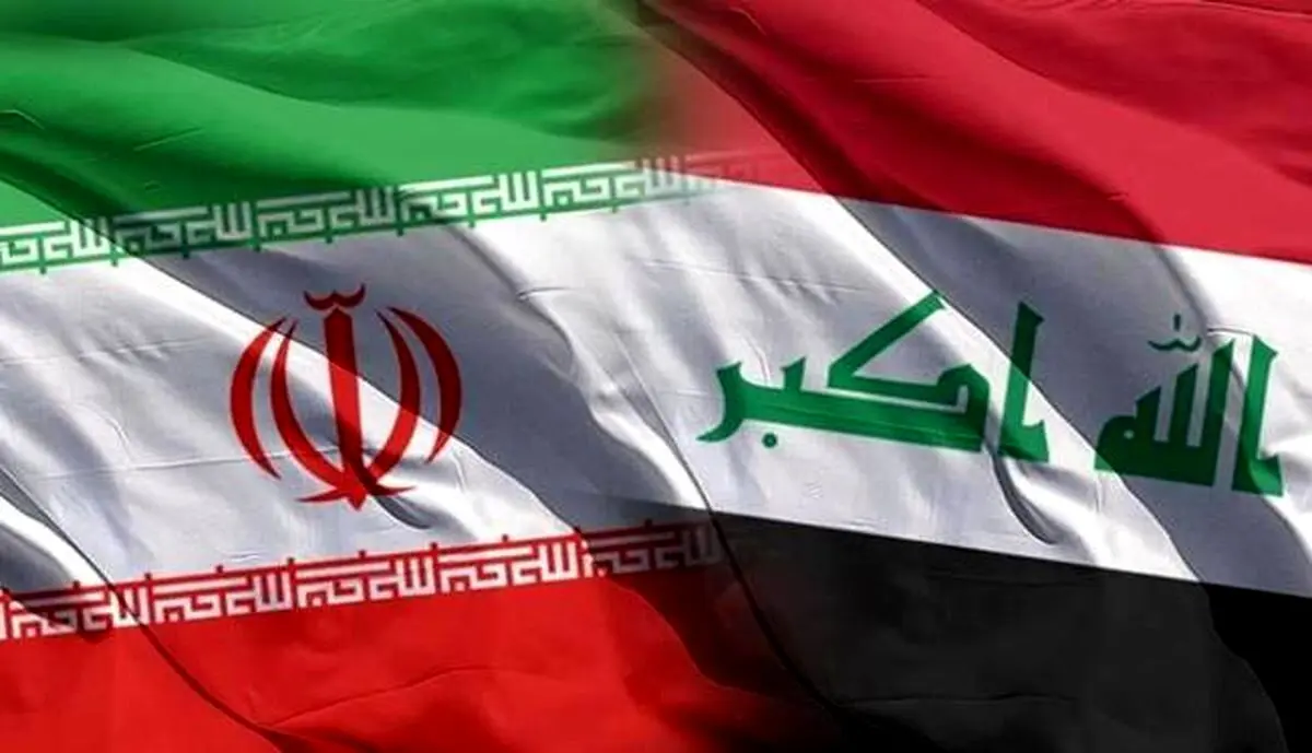 سرنوشت مبهم دارایی‌های ایران در عراق