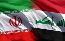 سرنوشت مبهم دارایی‌های ایران در عراق