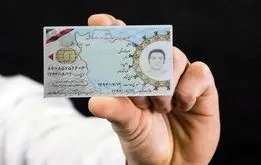 همه سربازان و کسانی که کارت پایان خدمت ندارند بخوانند/شرایط جدید خرید سربازی