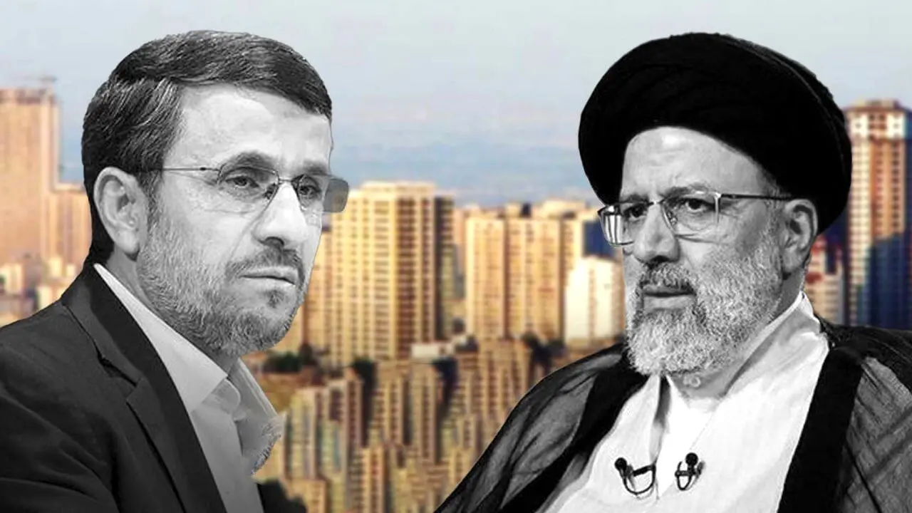 از یارانه ۴۵ هزار تومانی احمدی نژاد تا یارانه رئیسی

