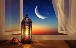تاریخ دقیق شروع ماه رمضان 1404 + عید فطر کی است
