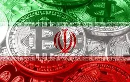  پول جدید ایران آمد ؛ ریال دیجیتال چیست؛ کارت بانکی و پول کاغذی مردم چه می‌شود؟