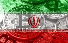  پول جدید ایران آمد ؛ ریال دیجیتال چیست؛ کارت بانکی و پول کاغذی مردم چه می‌شود؟