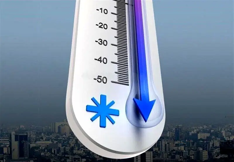 هشدار! تهران یخ می زند!  منتظر کاهش 12 درجه ای دما باشید