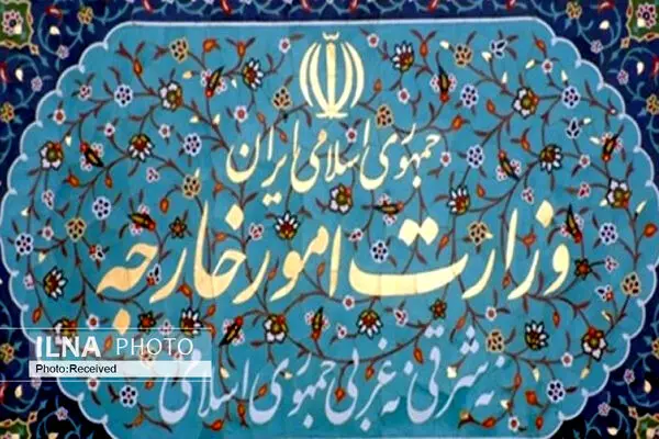 جمهوری اسلامی ایران، سفیر خود از سوئد را فراخواند