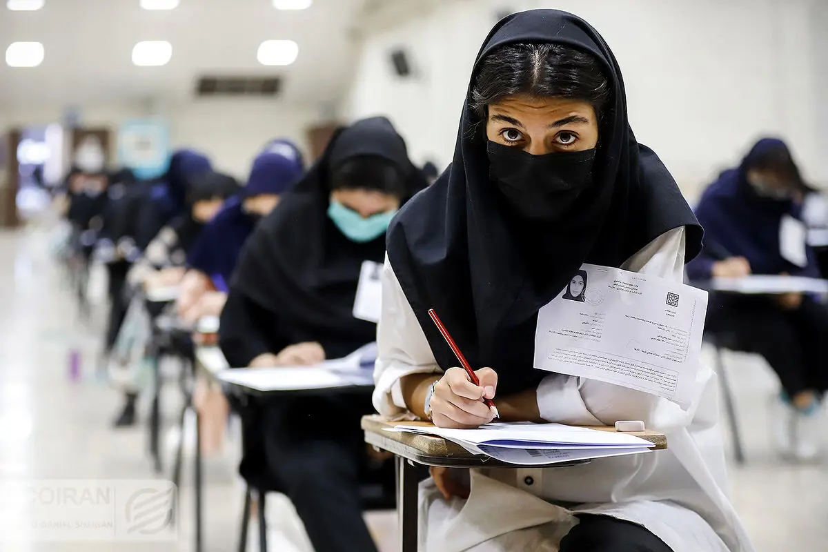 کنکوری ها بخوانند/ از سهم امتحانات نهایی تا شرایط ثبت نام