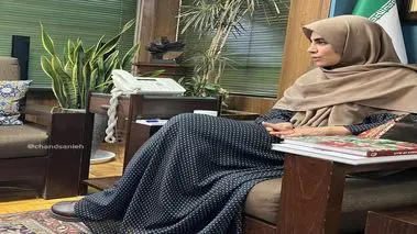 اولین قربانی کنسرت همایون شجریان؛ نادره رضایی برکنار شد