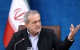 پزشکیان: ما خودمان، خودمان را تحریم کردیم