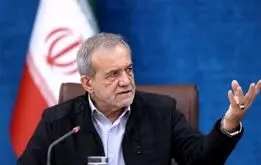 پزشکیان: ما خودمان، خودمان را تحریم کردیم