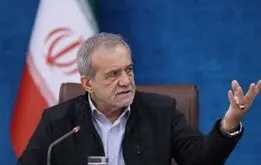پزشکیان: ما خودمان، خودمان را تحریم کردیم