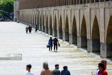 زاینده رود
