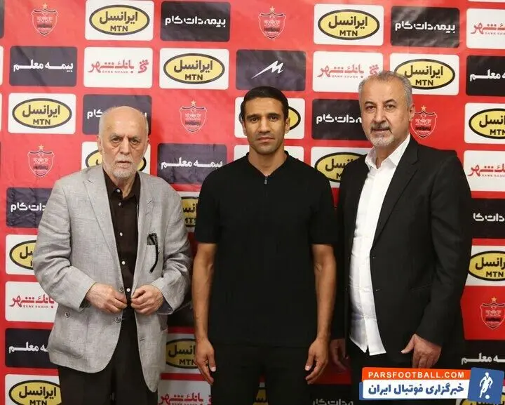 اولین صحبت‌های ریگی پس از قرارداد با پرسپولیس