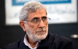 سردار قاآنی ترور شد؟ 
