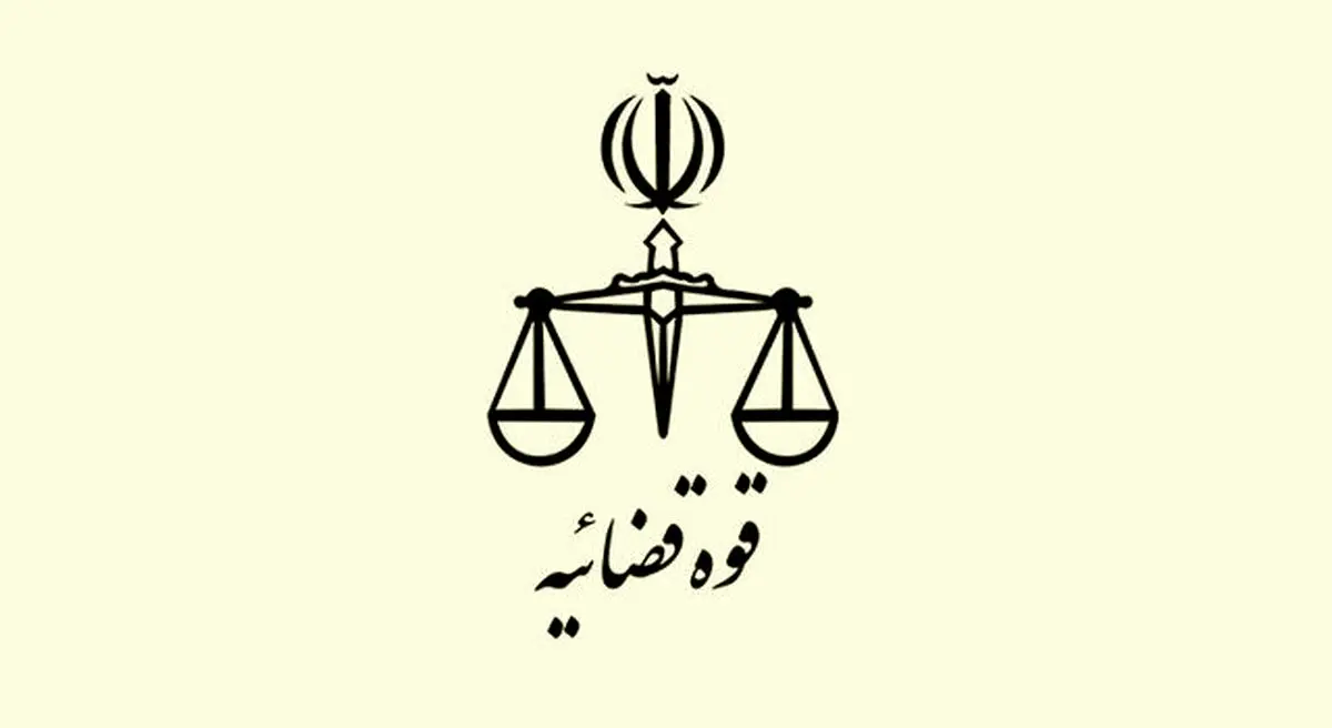 اخذ تعهدات از زندانیان برای آزاد شدن صحت دارد؟